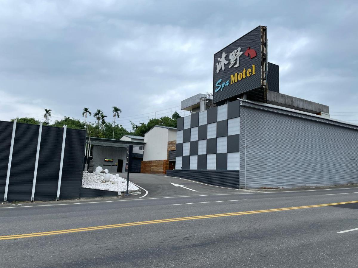 My Motel Mingjian Exterior foto